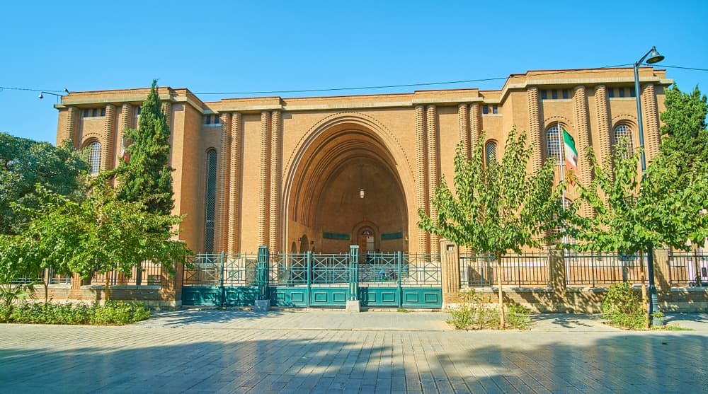Iran National Museum