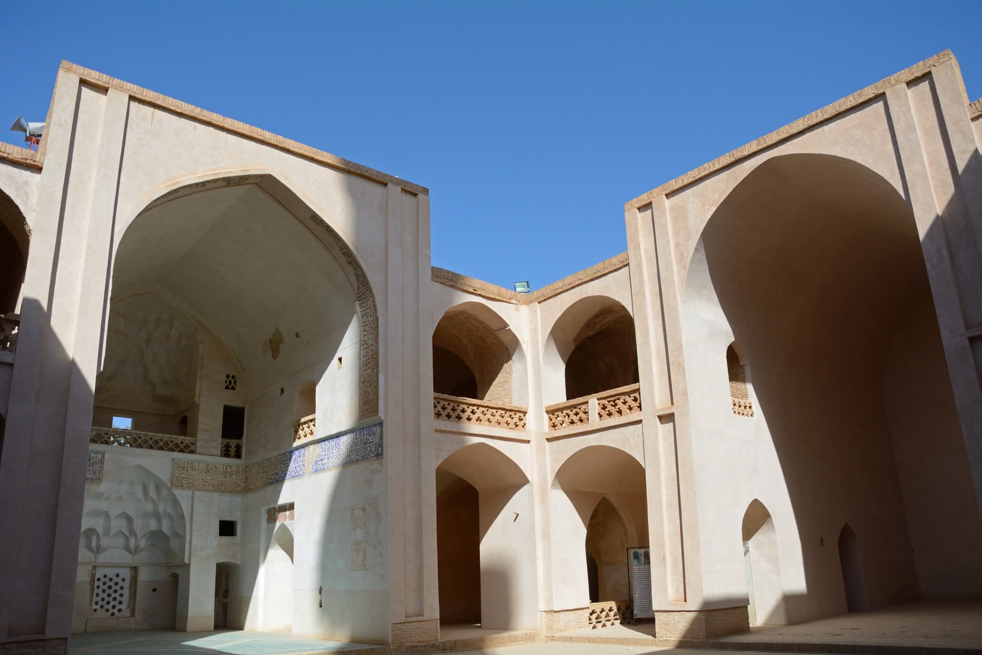 natanz complex abd al samad