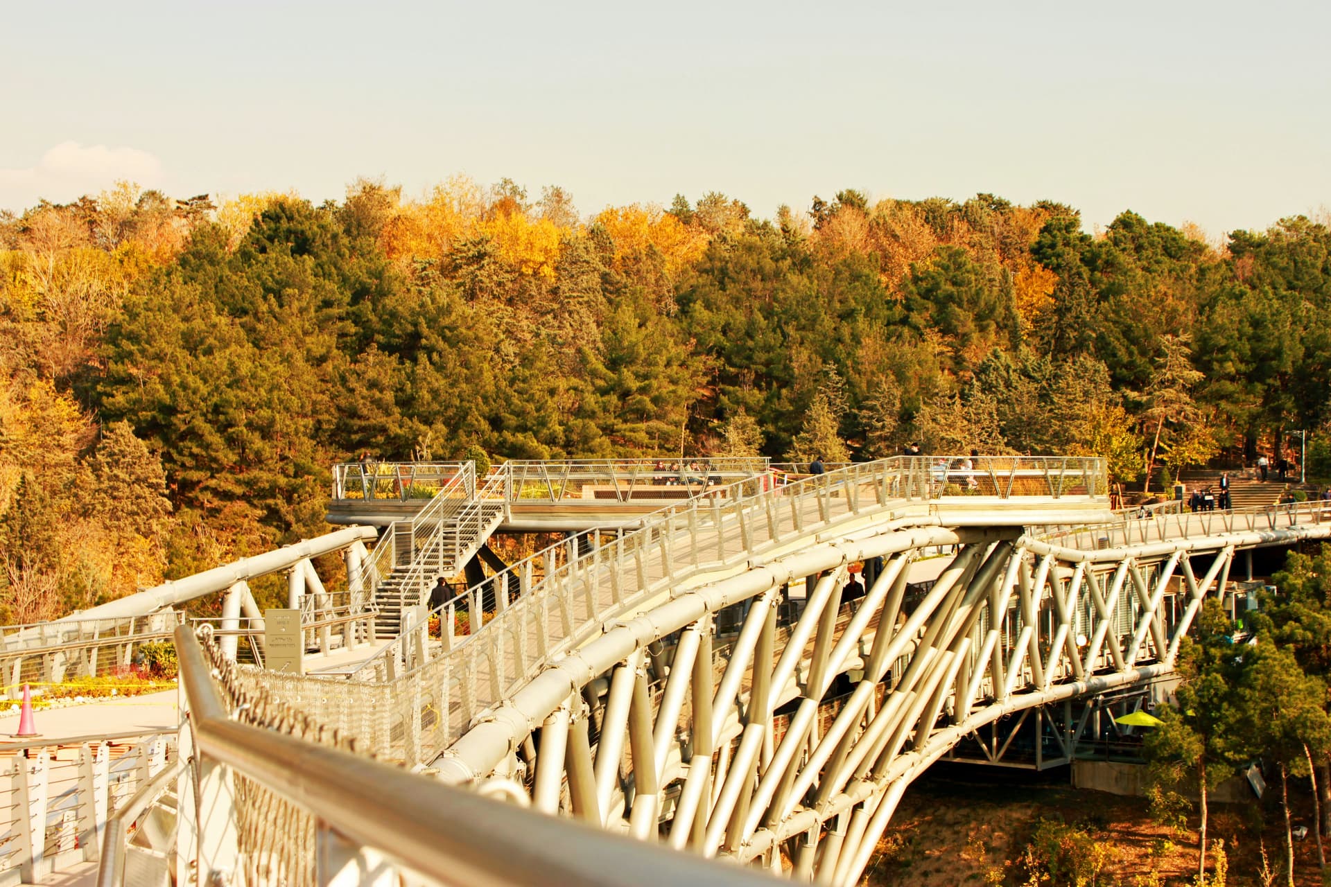 Tabiat Bridge (Nature Bridge)