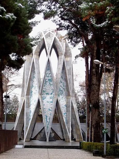 Omar Khayyam Mausoleum